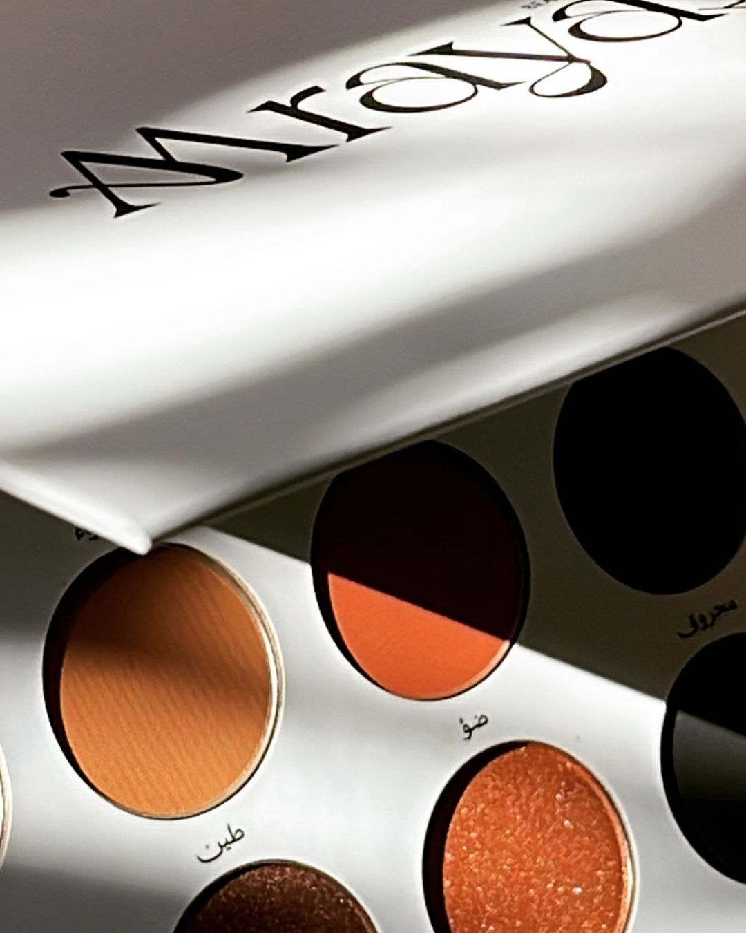 HISTORY EYESHADOW PALETTE